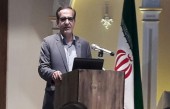 چند خبر از «وهور»