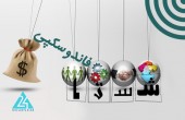 شستا تا کجا خریدنی ست؟