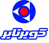 مجمع کویر تایر چقدر سود تقسیم کرد؟