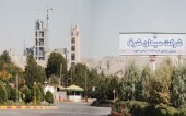 بررسی رشد ٣٠ درصدی فروش «سشرق» طی اسفند ماه