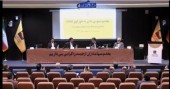 نگاه پر امید به «آینده»