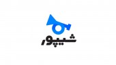 صدای «شیپور» در بورس