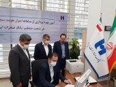 کمک بانک صادرات برای خلوت شدن صف دفاتر پیشخوان دولت