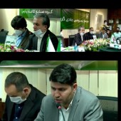 مجمع «چکاپا» ١۵ تومان سود تقسیم کرد