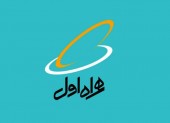 بیشترین رشد سهم بازار اپراتورهای تلفن همراه از آن همراه اول شد 