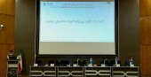 سیگنال های حذف ارز ۴٢٠٠ تومانی صنعت دارو