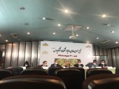 چه خبر از مجمع «غشوکو» ؟