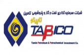 سهام بلوکی تاپیکو توسط پتروشیمی فن آوران عرضه می شود