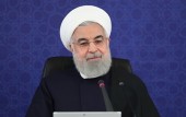 پیام تبریک روحانی به مناسبت عید سعید فطر خطاب به ملت ایران 