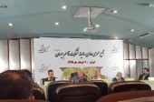 مجمع قاسم ایران ٧٠ درصد سود شرکت را تقسیم کرد