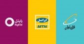 سیم‌کارت کدام اپراتور آنتن و اینترنت خوب دارد؟