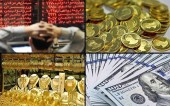 مقایسه بازارهای بورس، طلا و ارز در هفته‌ای که گذشت