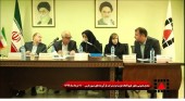 همکاری «کفپارس» با ملی مس پس از سه سال از سر گرفته شد