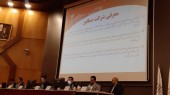 مجمع «کنور» ٨٠ درصد سود شرکت را تقسیم کرد