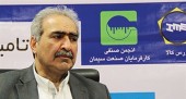 شیخان: انتظار افزایش نرخ سیمان کاملا بجاست! 