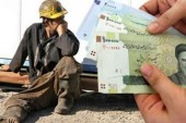 تغییر پایه حقوق کارگران؛ حق مسکن ۲۰۰ هزار تومان زیاد می شود