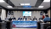 مجمع خشرق ١٠ ریال سود تقسیم کرد