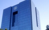 ابلاغ دستور العمل میزان ارز قابل حمل و نگهداری در داخل کشور 