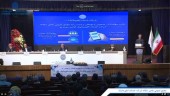 مجمع «رانفور» ١٣۵ تومان سود تقسیم کرد
