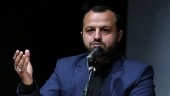 توضیحات یکی از پایه گذاران طرح مالیات بر عایدی سرمایه، درباره این طرح