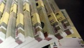 نرخ سود بانکی تا چقدر می تواند کاهش پیدا کند؟