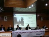 تقسیم ٩٠ درصد سود سیمان بهبهان در مجمع