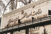 وزارت اقتصاد با فروش ۴.۹ هزار میلیارد تومان اوراق بدهی موافقت کرد