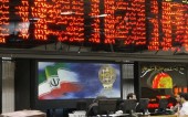 هیجانات بازار عامل روند نزولی و منفی امروز شاخص!