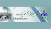 خصوصی‌سازی بلوک ١۶.۴١ درصدی شبریز را به بورس می‌برد