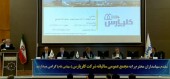 طرح توسعه کلر پارس تا آذرماه راه اندازی می شود