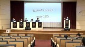 در مجمع کانون نهادهای سرمایه گذاری چه گذشت؟