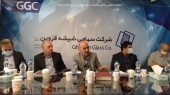 خبر مهم مجمع شیشه قزوین