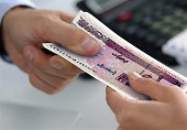 اقساط وام یک میلیون تومانی کرونایی از تیرماه از یارانه کسر می شود
