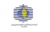 «شیران» و حرکت به سمت ۴٠٠٠ تومان...