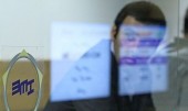 ابلاغیه بورس کالا در خصوص تغییر وضعیت سهمیه بهین یاب