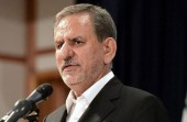 معاون اول رئیس جمهور: شرایط کشور بحرانی است 