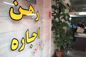استارت جدی دریافت مالیات از خانه‌های خالی/ بازار مسکن دیگر جای سفته بازی نیست