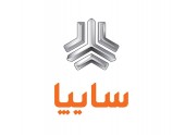 ایجاد نخستین «کمیته همکاری‌های مشترک با مجموعه‌های دانش‌بنیان» در صنعت خودرو به دستور مدیرعامل گروه سایپا