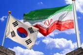 ایران چقدر منابع بلوکه شده در کره‌جنوبی دارد؟