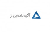 «اپرداز» و شکست سقف قبلی...