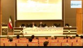 مجمع «شسینا» ۴٠٠ تومان سود تقسیم کرد