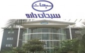 بررسی عملکرد و تاثیر افزایش نرخ دلار بر سودآوری «دسبحان»