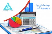 زیر و بم تازه وارد را بشنوید