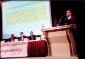 مجمع «خمحور» ٢ ریال سود تقسیم کرد