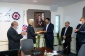 انتصاب مدیر حراست بانک ایران زمین 