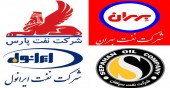 تاملی بر عملکرد چهار روانکار بورس