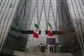اطلاعیه بورس؛ معاملات «دارایکم» از همین امروز آغاز می شود