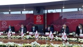 تصویب افزایش سرمایه ۲۰۰ درصدی افق کوروش در مجمع 