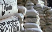 بررسی رشد ١٢١ درصدی درآمد فروش «سبهان» طی سه ماهه نخست