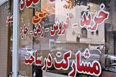 اجاره نامه ها با صدور مصوبه جدید به صورت خودکار تمدید می شوند
